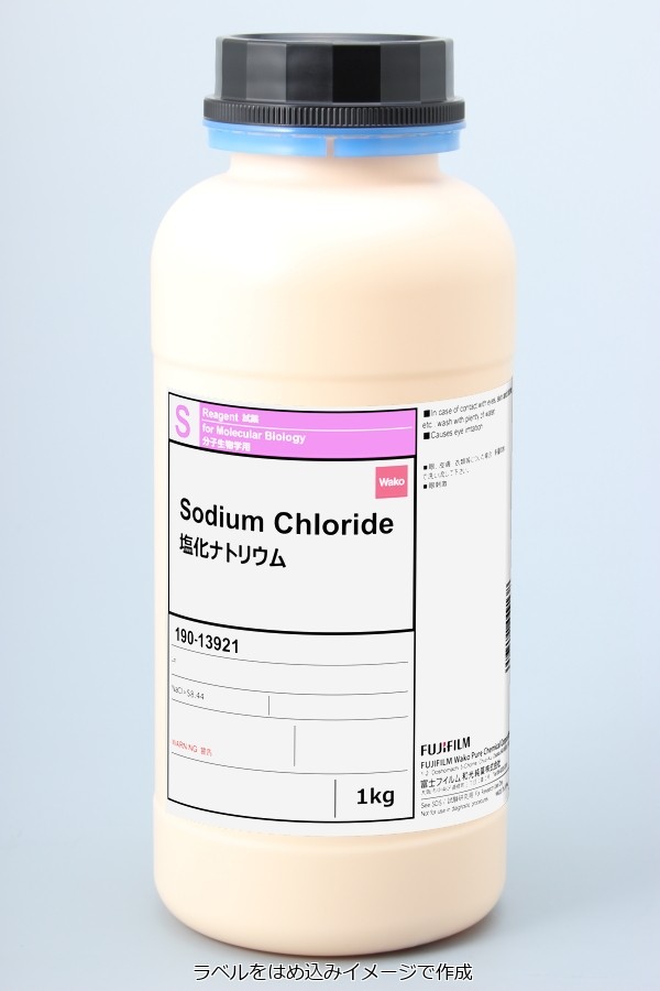 Sodium Chloride