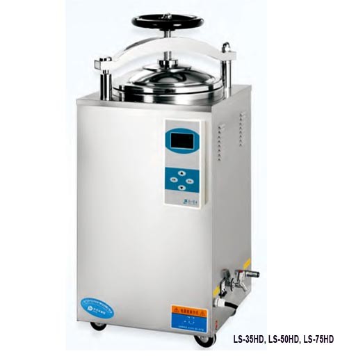 Automatic Digital Autoclave